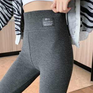 棉裤什么材质的轻便保暖 棉裤什么样的暖和