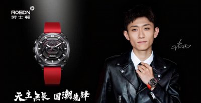 劳士顿手表是名牌吗 劳士顿是什么牌子的名牌手表