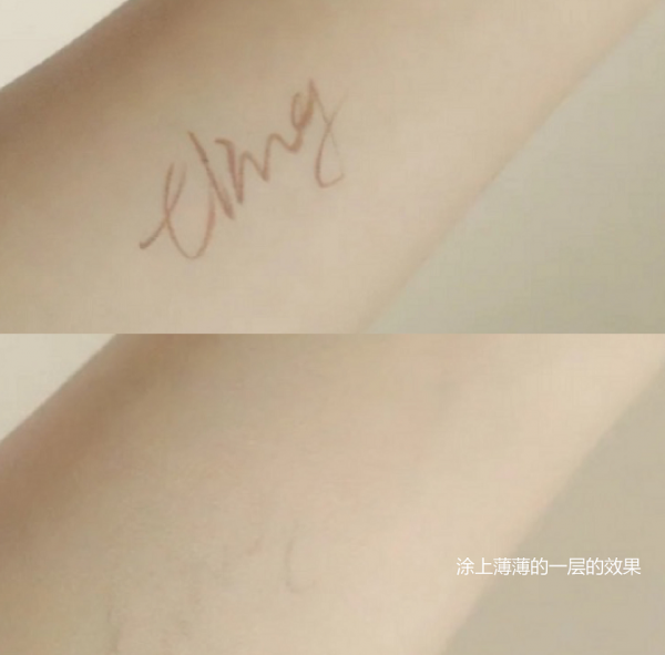 兰蔻菁纯粉底液怎么样
