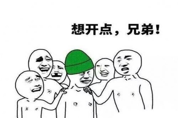 渣女的特征
