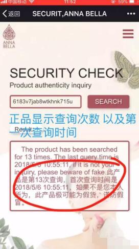 怎样辨别面膜的好坏真假