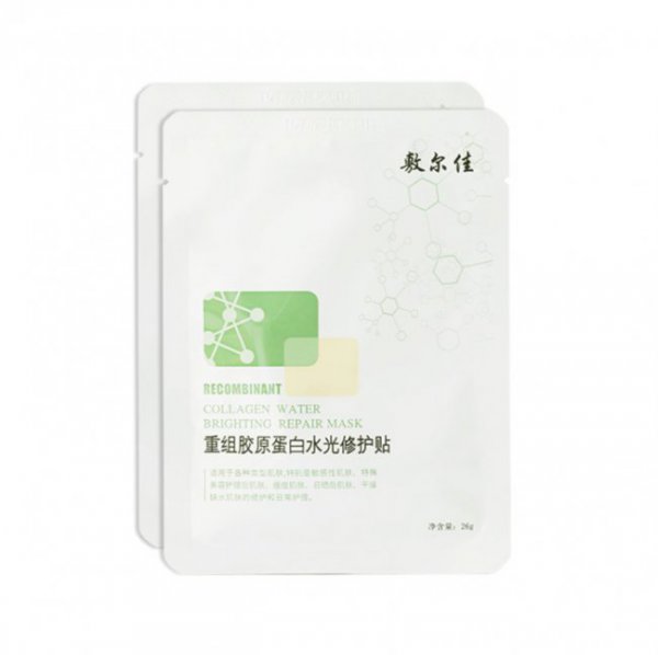 眼膜跟面膜可以同时用吗