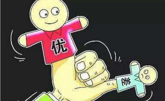 女人智商低的五大表现