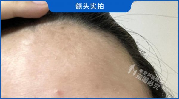 有什么好用的沐浴露