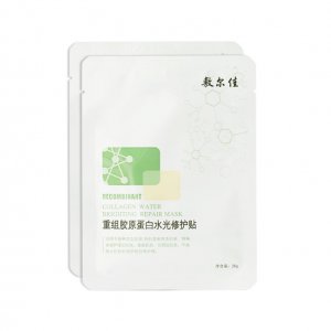 眼膜跟面膜可以同时用吗 如何正确敷眼膜