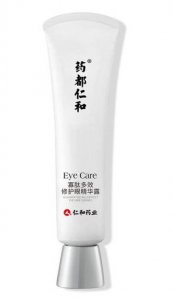 仁和眼霜真的能去黑眼圈吗 仁和眼霜去黑眼圈效果怎么样