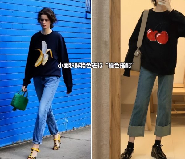 为什么你穿卫衣路人感很强