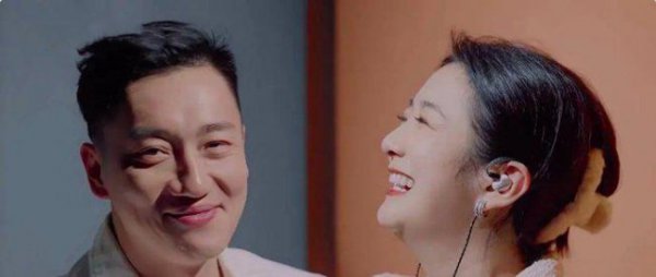 吴雅婷David在一起了吗