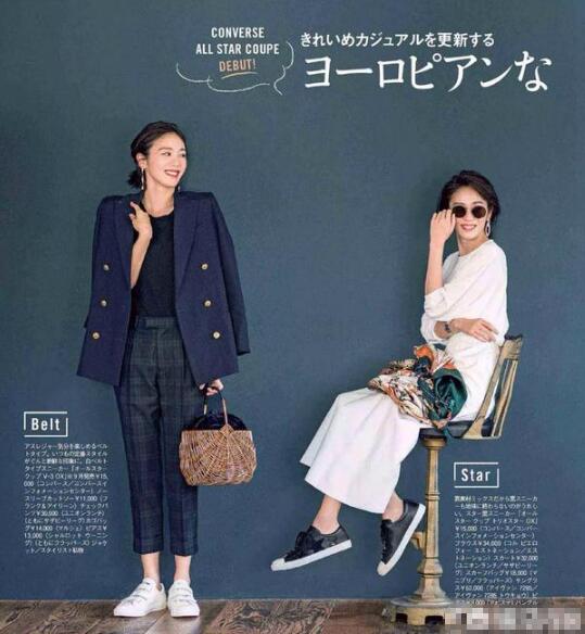 25到50岁的女人怎样穿衣搭配