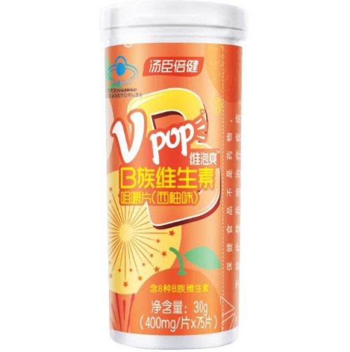 汤臣倍健补充维生素有用吗