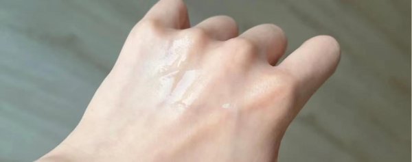 花皙蔻牡丹精萃油怎样