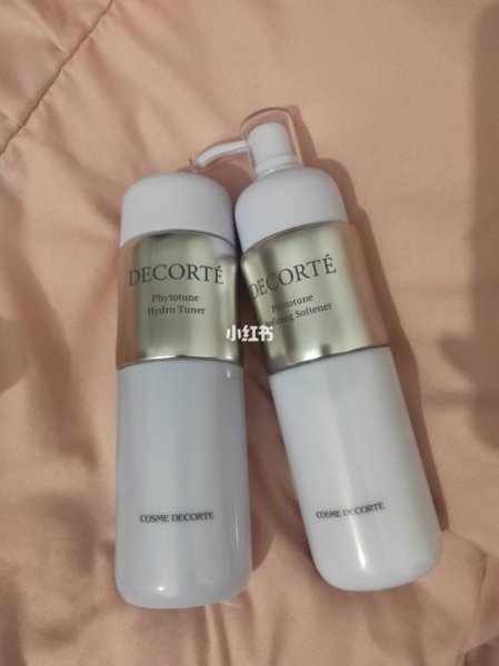 黛珂水乳真假鉴别方法