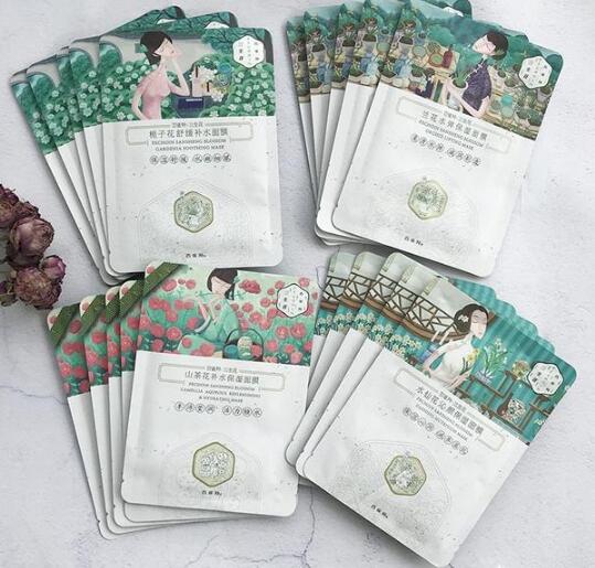 适合学生用的护肤品牌子有哪些
