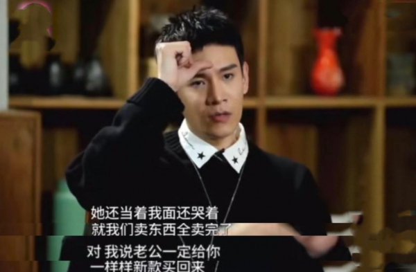 演员李琳个人资料简介