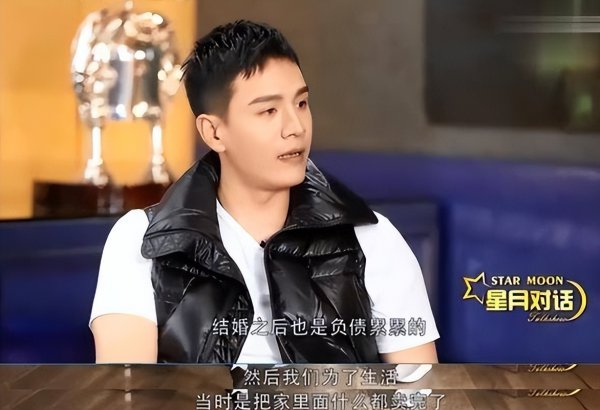 演员李琳个人资料简介