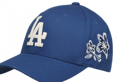 MLB是什么档次的牌子 MLB是什么牌子