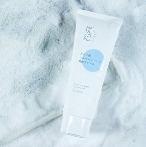 面乳和面霜怎么用 面乳的正确使用方法