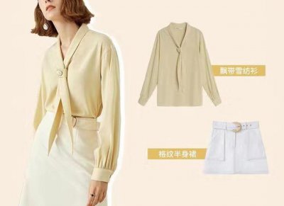 黄色衣服配什么颜色好 黄颜色衣服和什么颜色比较搭？