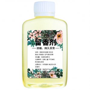 日用香精对皮肤有害吗 护肤品中的香精有害吗