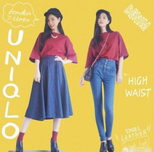 优衣库服饰搭配 优衣库怎么搭配指南