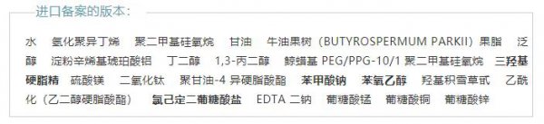 理肤泉B5修复怎么用