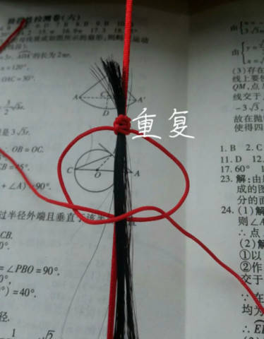 青丝手链教程是怎么样的