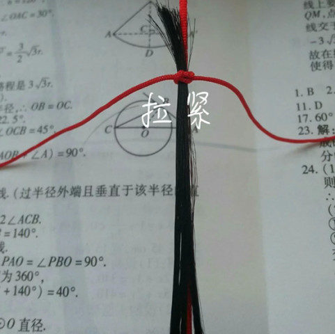 青丝手链教程是怎么样的
