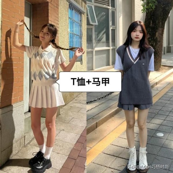 T恤+百褶裙怎么搭配
