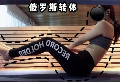 怎么能减掉大肚子动作