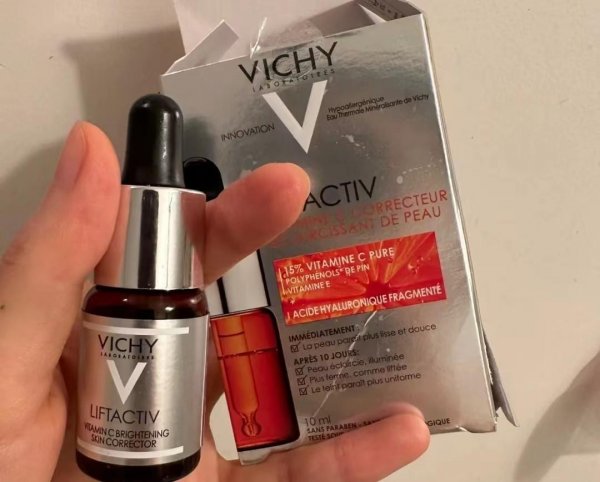 抗氧化精华有哪些