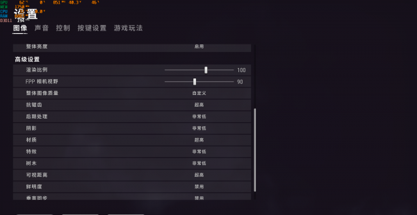 rx470功耗要多少W的电源