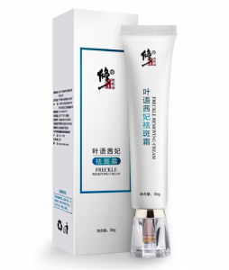 修正祛斑霜正确使用方法 修正祛斑霜效果怎么样