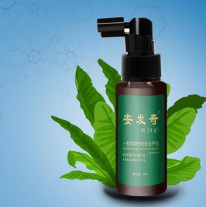 安发奇生发是真的吗 防止脱发的方法