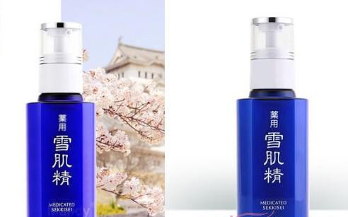 高丝润肌精乳液