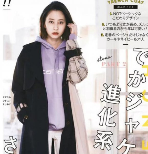 春天卫衣怎么搭配图片
