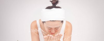洗面奶多久用一次？ 去角质洗面奶多久用一次