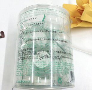 压缩面膜哪个品牌好 什么牌子的压缩面膜比较好？