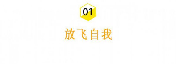男生分手后的心理变化阶段