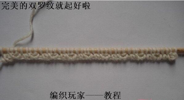 自己动手DIY圣诞礼物