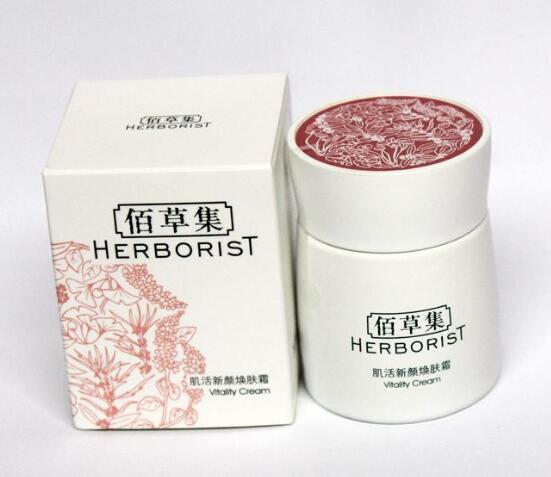 美白补水护肤品哪个品牌好？