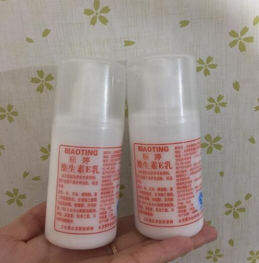 美白补水护肤品哪个品牌好？