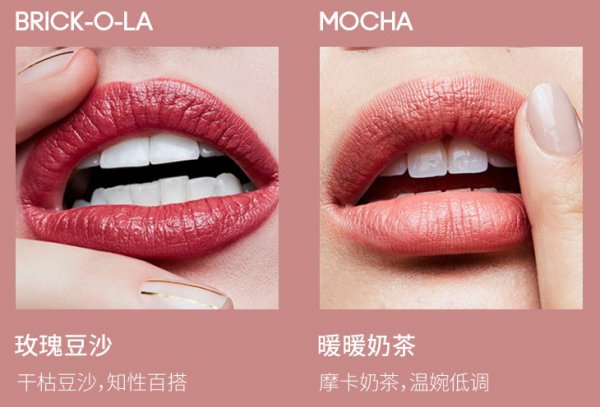 mac豆沙色是几号