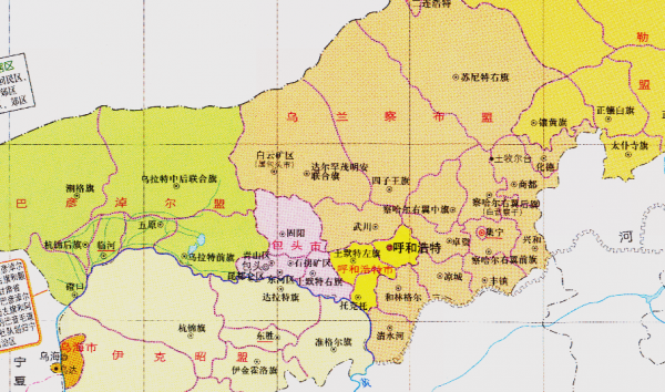 包头有几个区都是什么