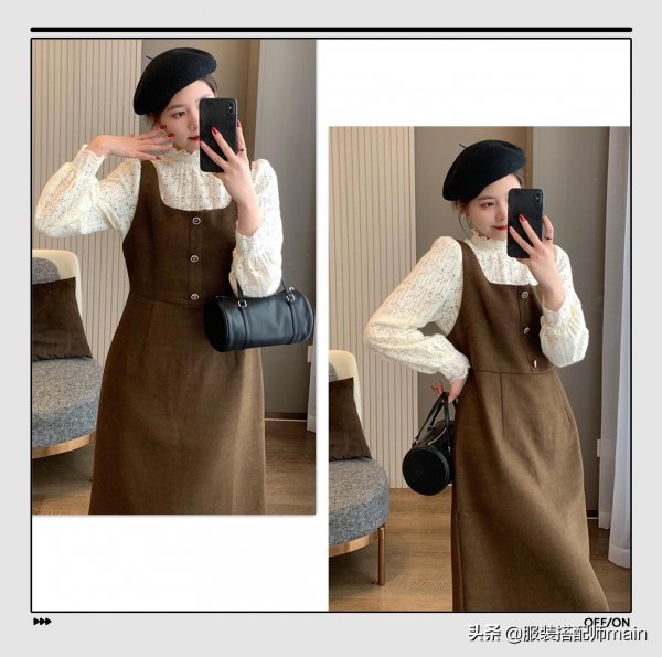 小个子女生怎么穿