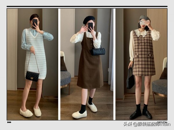 小个子女生怎么穿