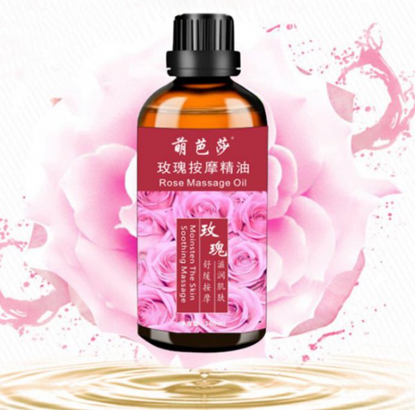 玫瑰精油能直接涂脸吗