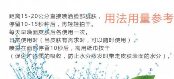 雅梵哲为什么这么贵
