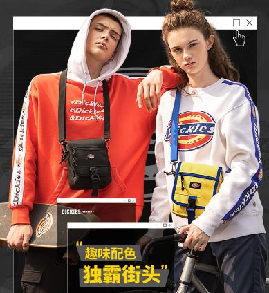 Dickies是啥牌子