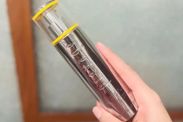 雅顿橘灿精华怎样