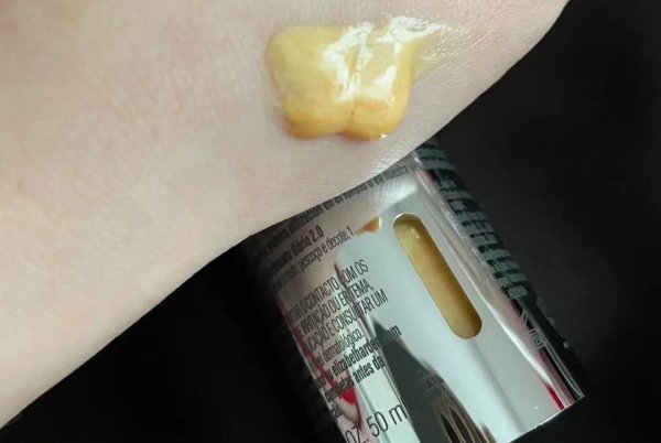 雅顿橘灿精华怎样